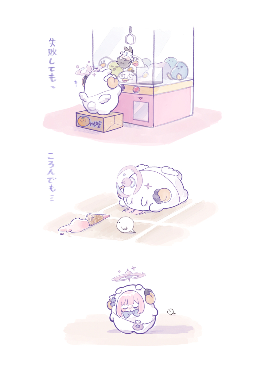 Sample02