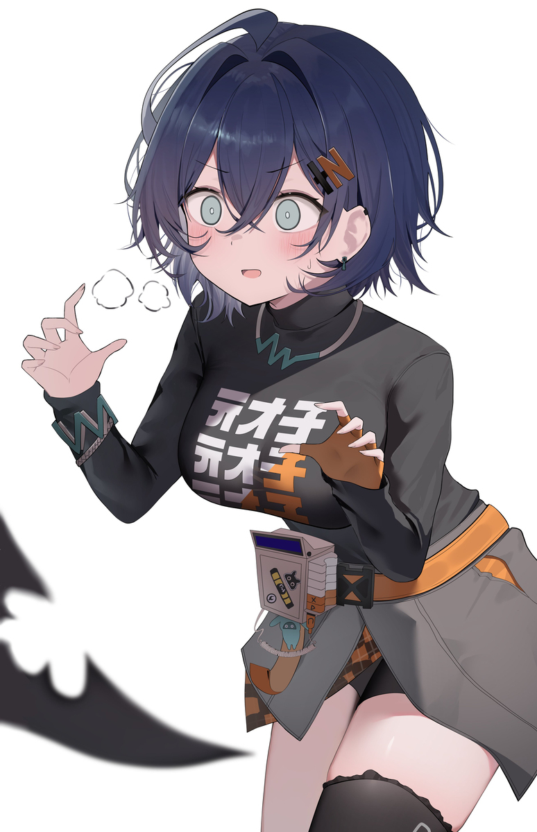 磷