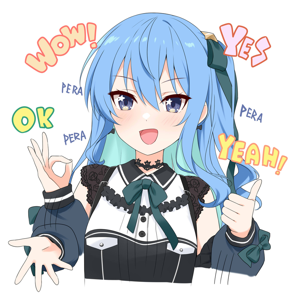 SuiChaN English Tuyoi!Suki!
