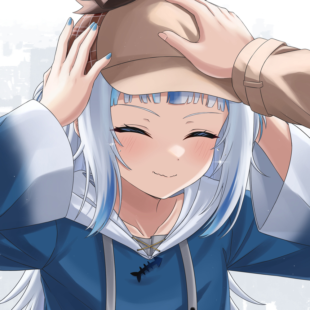 Ame Doko?