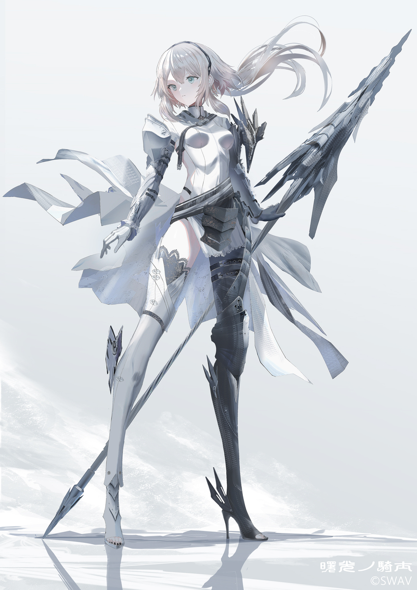 曙光骑士