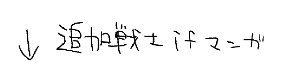 🐰山中心log (标题必读)
