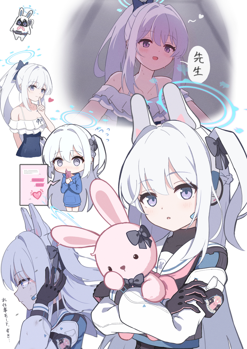 拉维多
