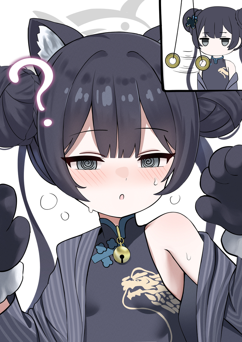 萨基总结