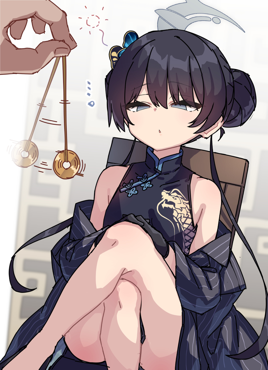 门主