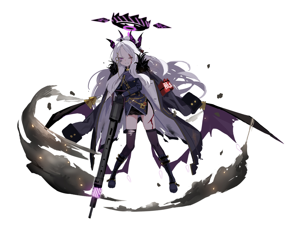 日奈