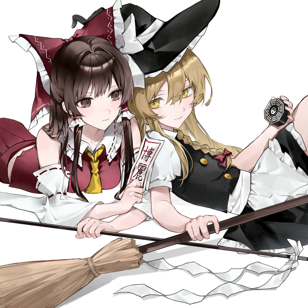 灵梦 × 魔理沙