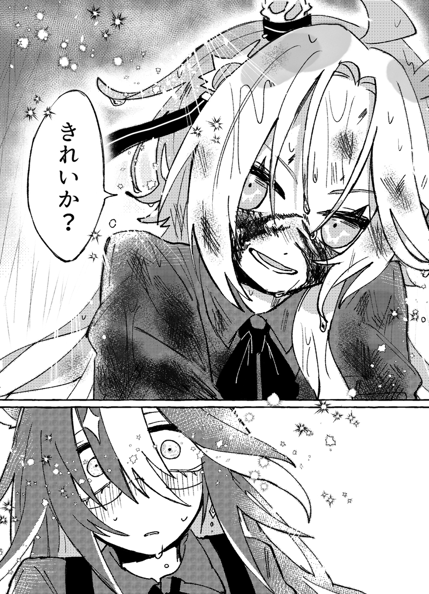 钻头总结2