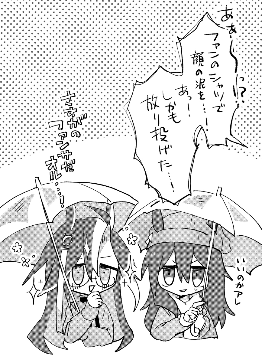 钻头总结2