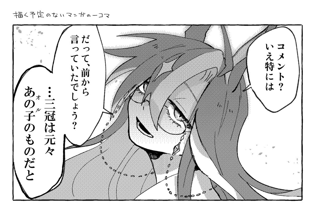 钻头总结2