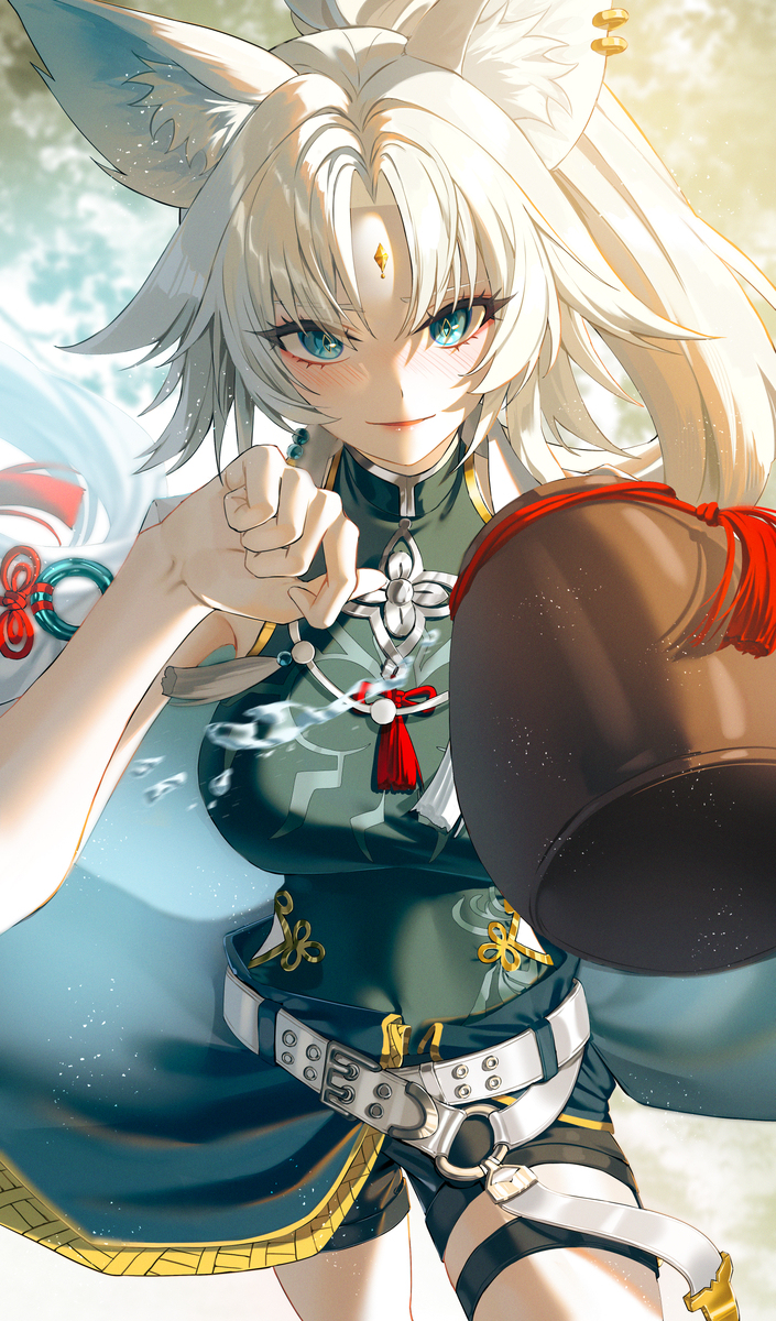 Feixiao