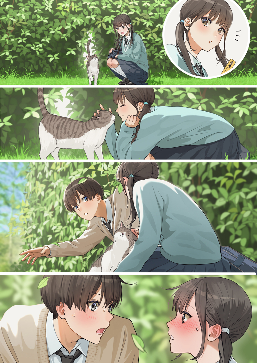 本人登场
