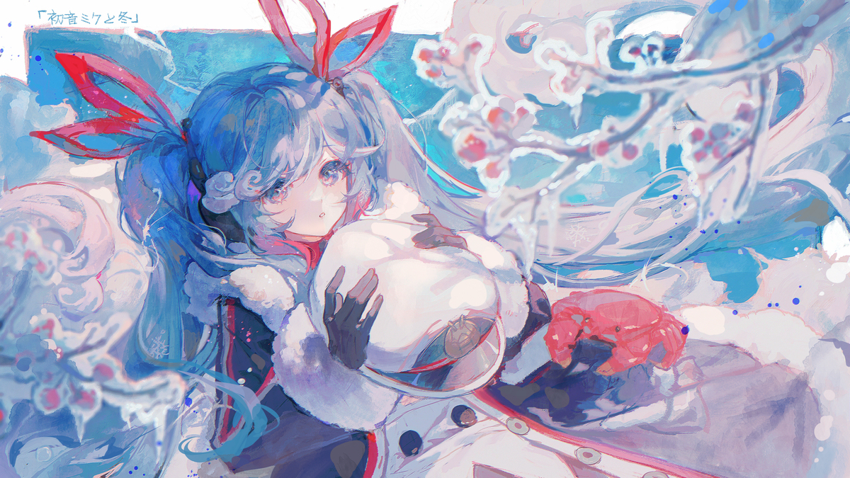 四季之音