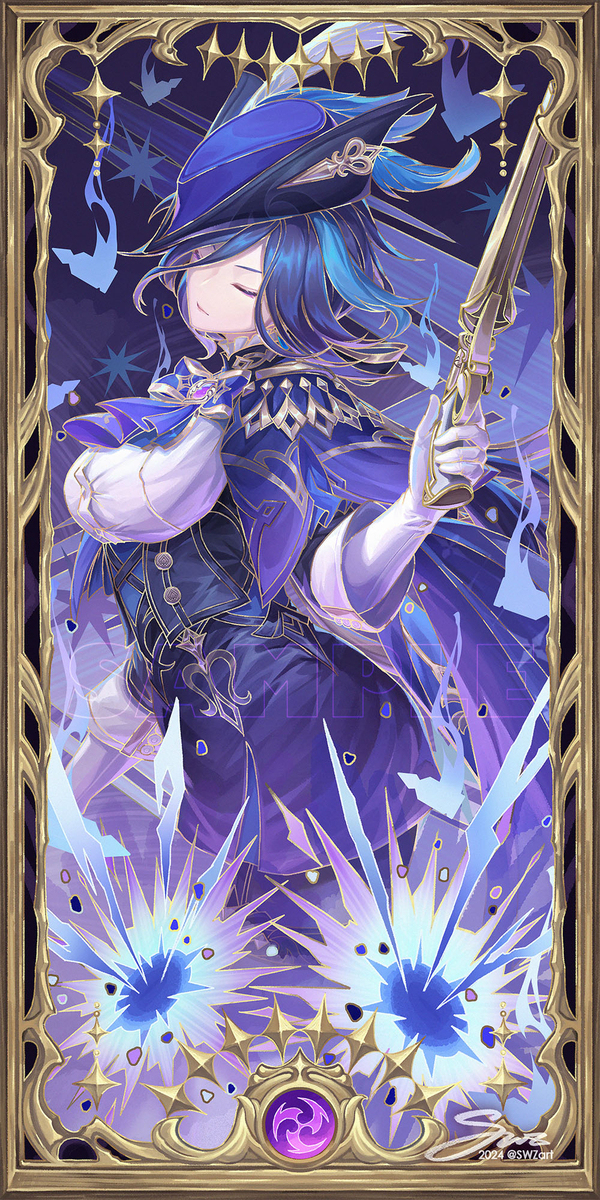 【Genshin】Clorinde