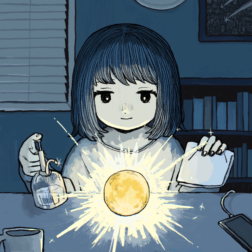 可惜夜