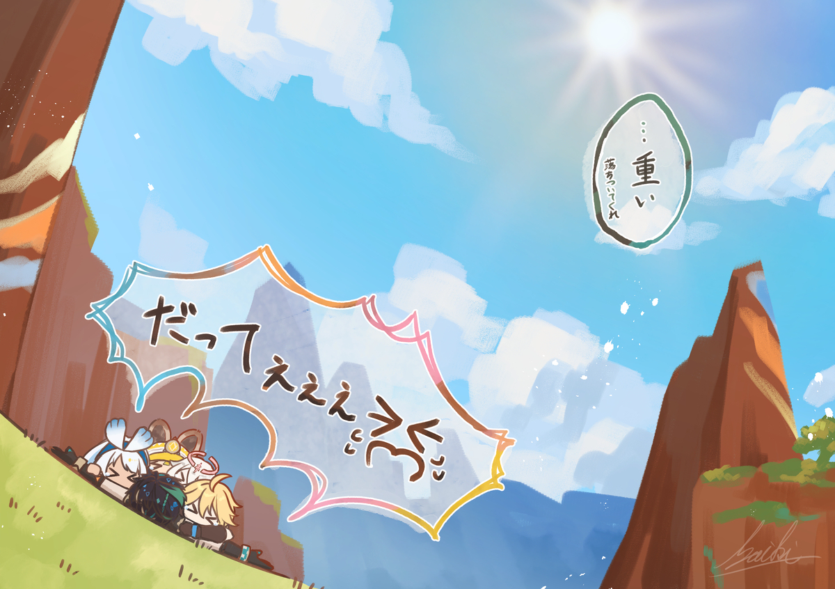 祝你幸福