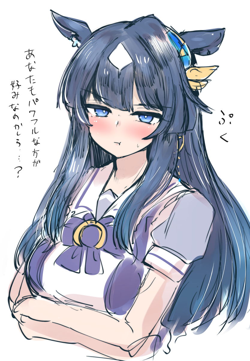 吉托目