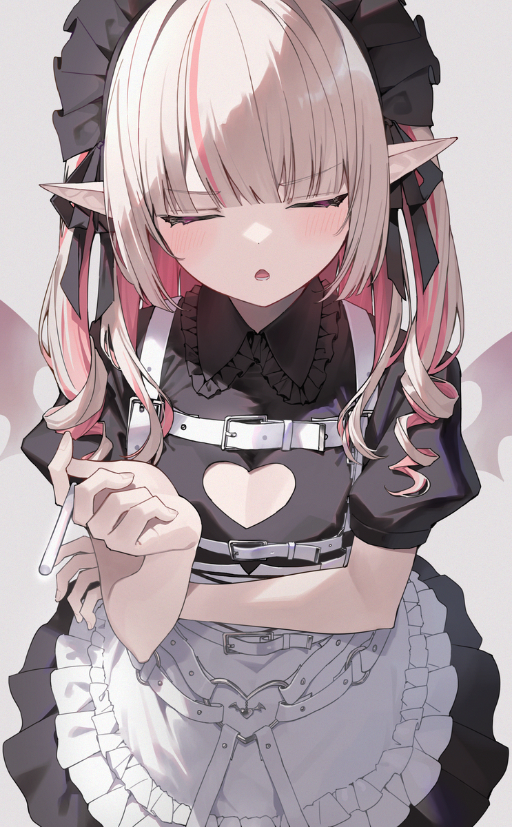 害羞