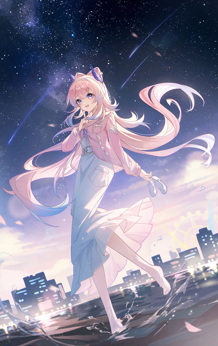 星空的相遇