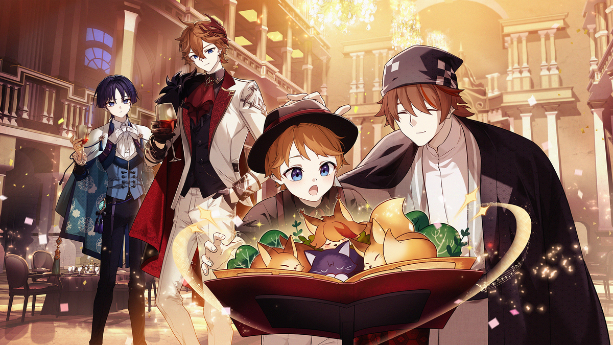 【Lifeline】ho of air 2024 Program