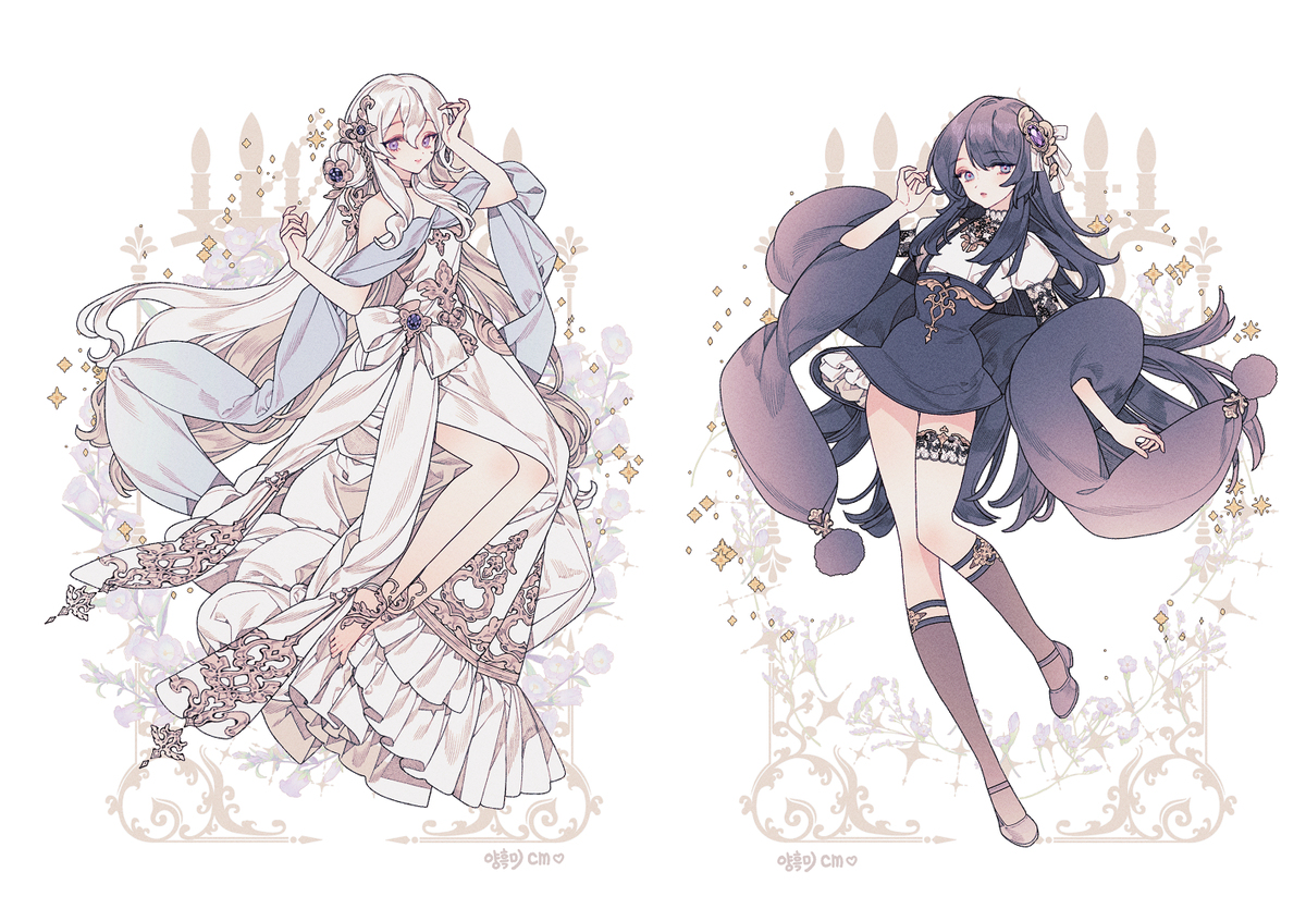🌟Cm🌟