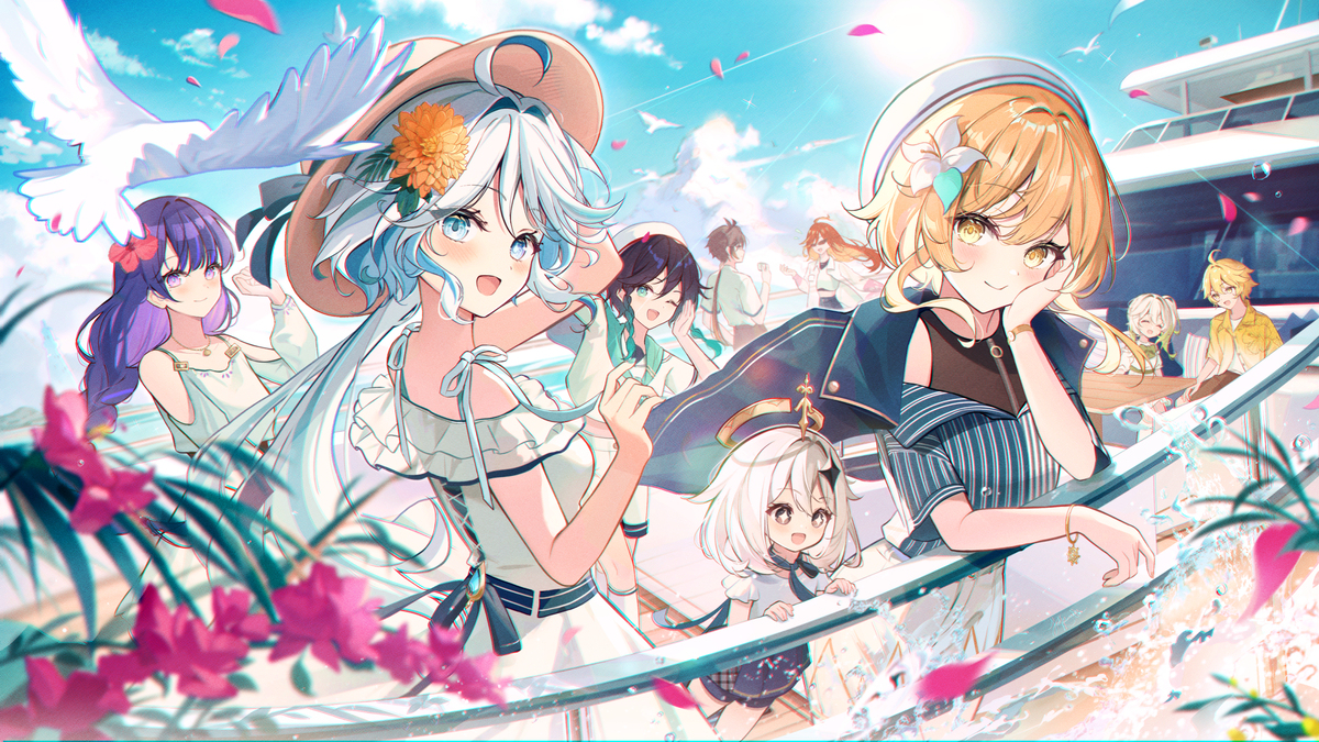 Happy 4th Anniversary!
