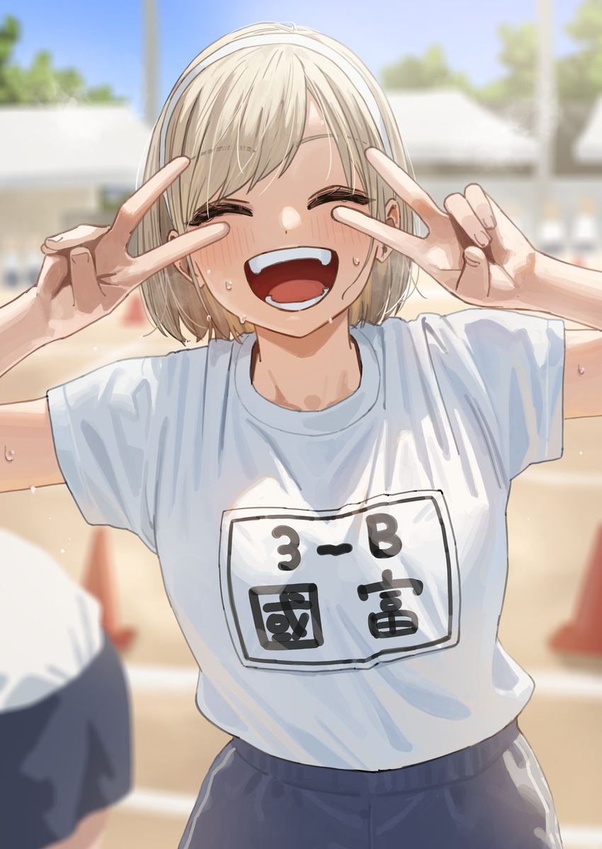 一等奖 ~!!