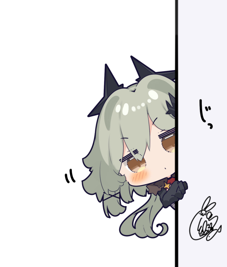 这边