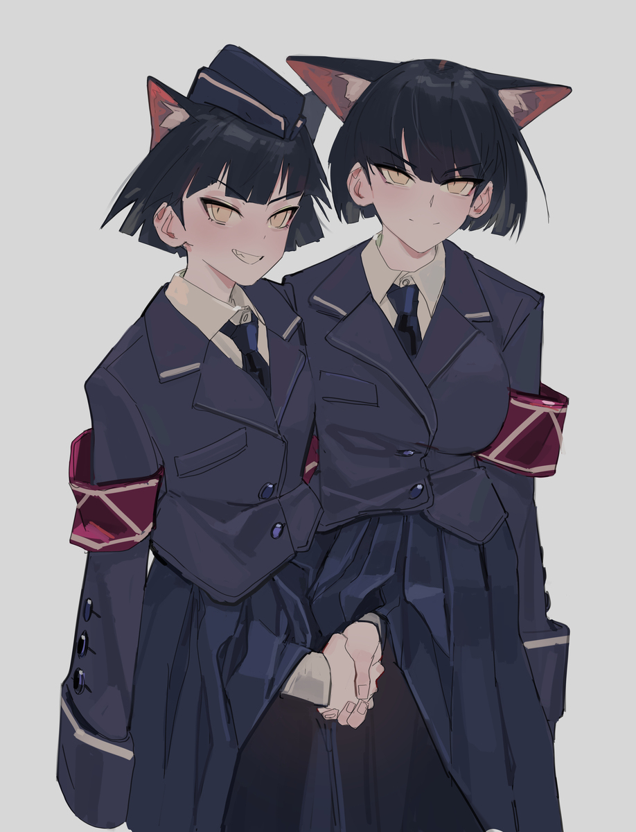 Handshake