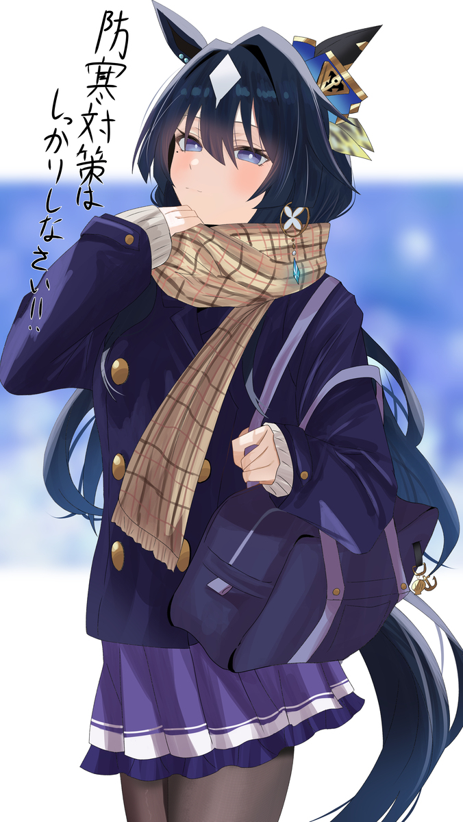 西娜、、、还没那么冷哦？、、、、