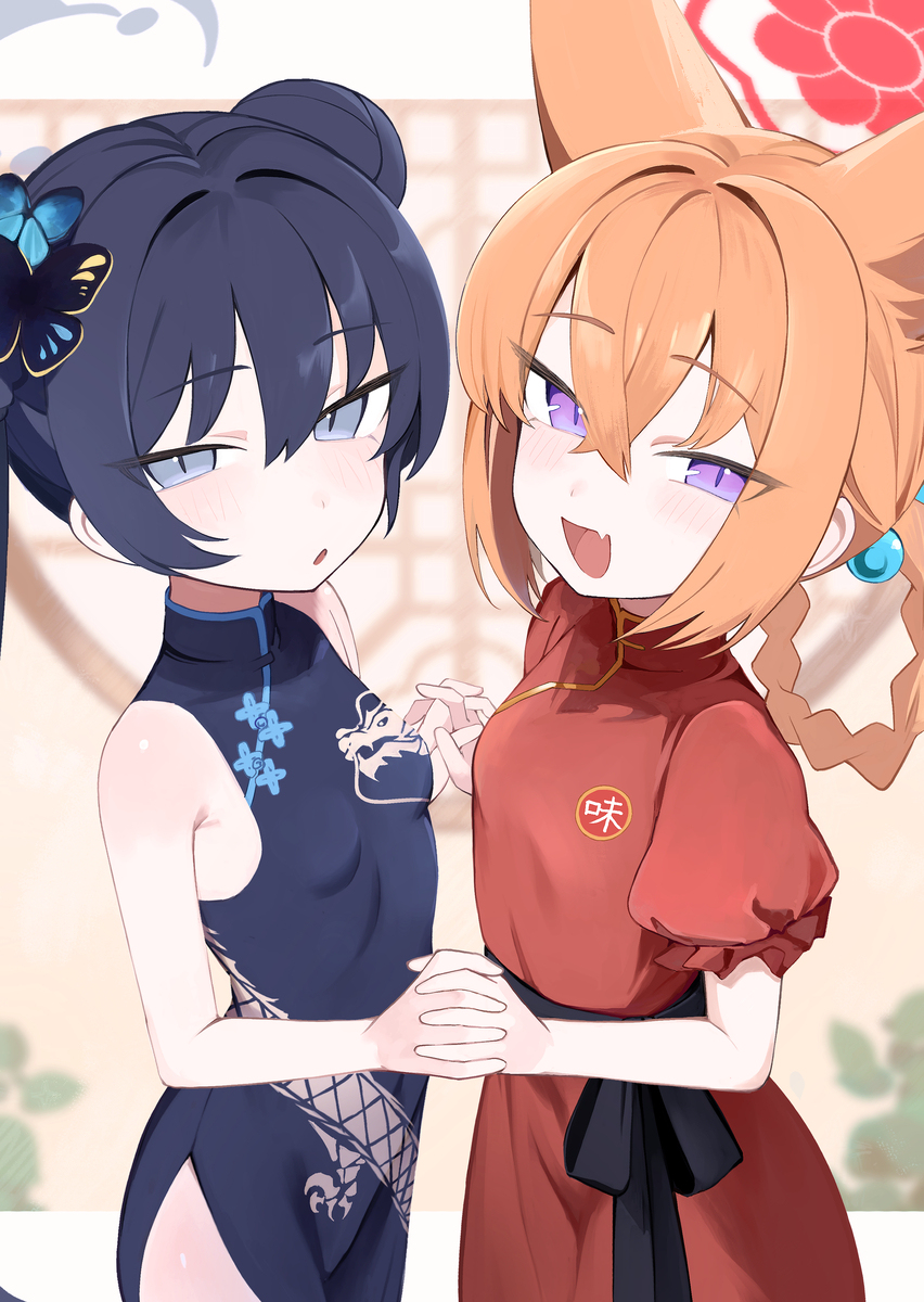 基萨鲁米