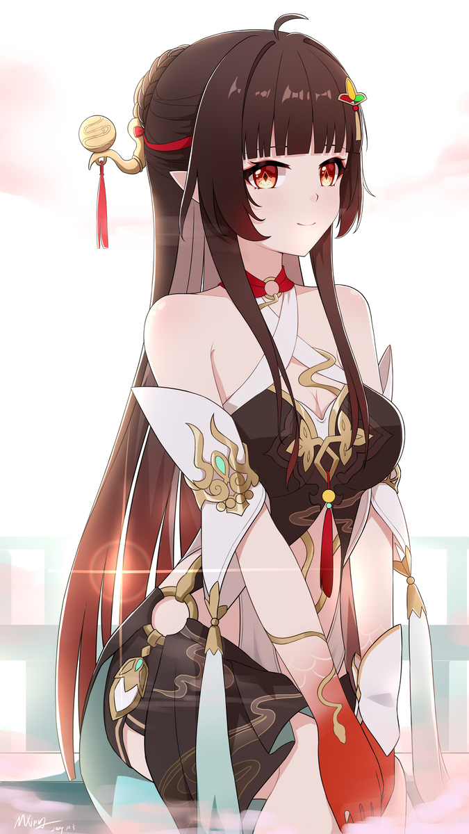 灵砂