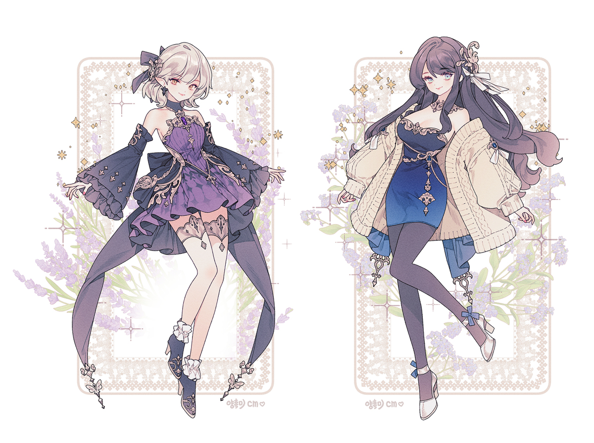 💜Cm💜