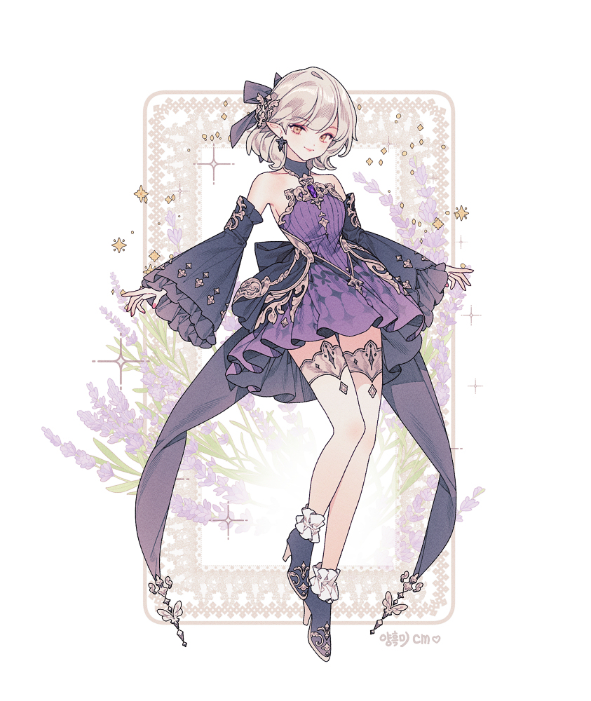 💜Cm💜