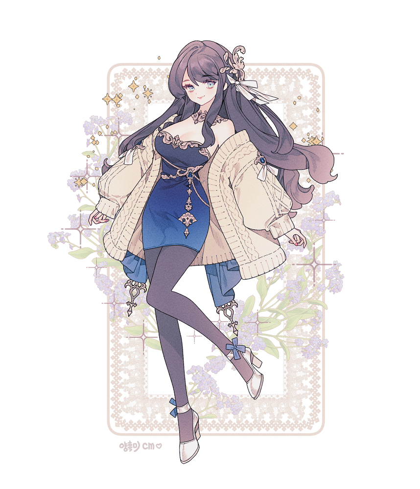 💜Cm💜