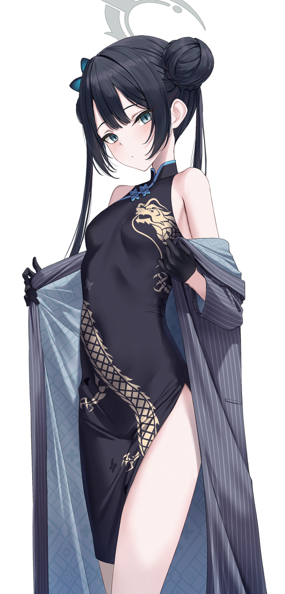 萨基