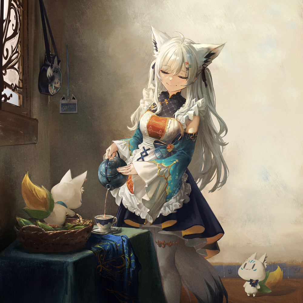 The Tea Maid