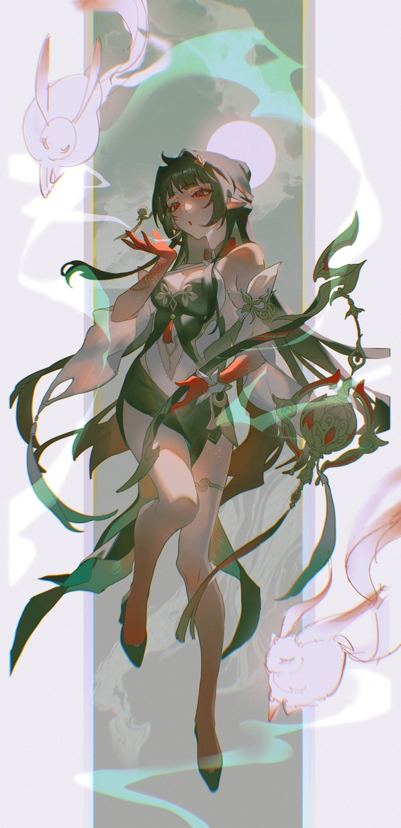 Lingsha
