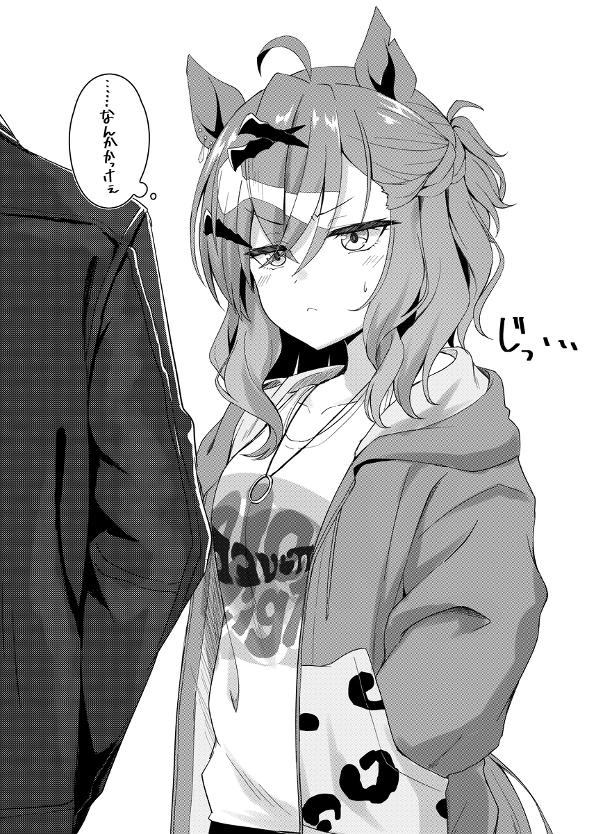 啊