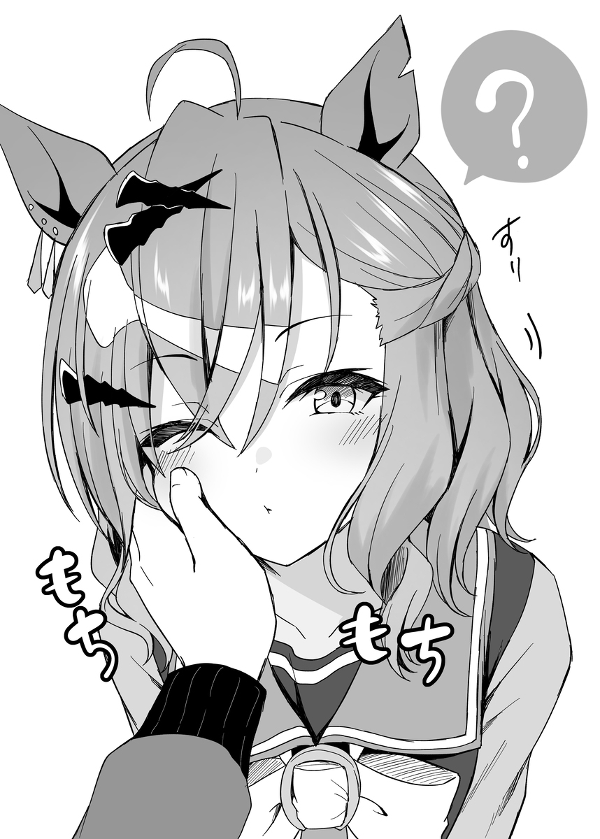啊