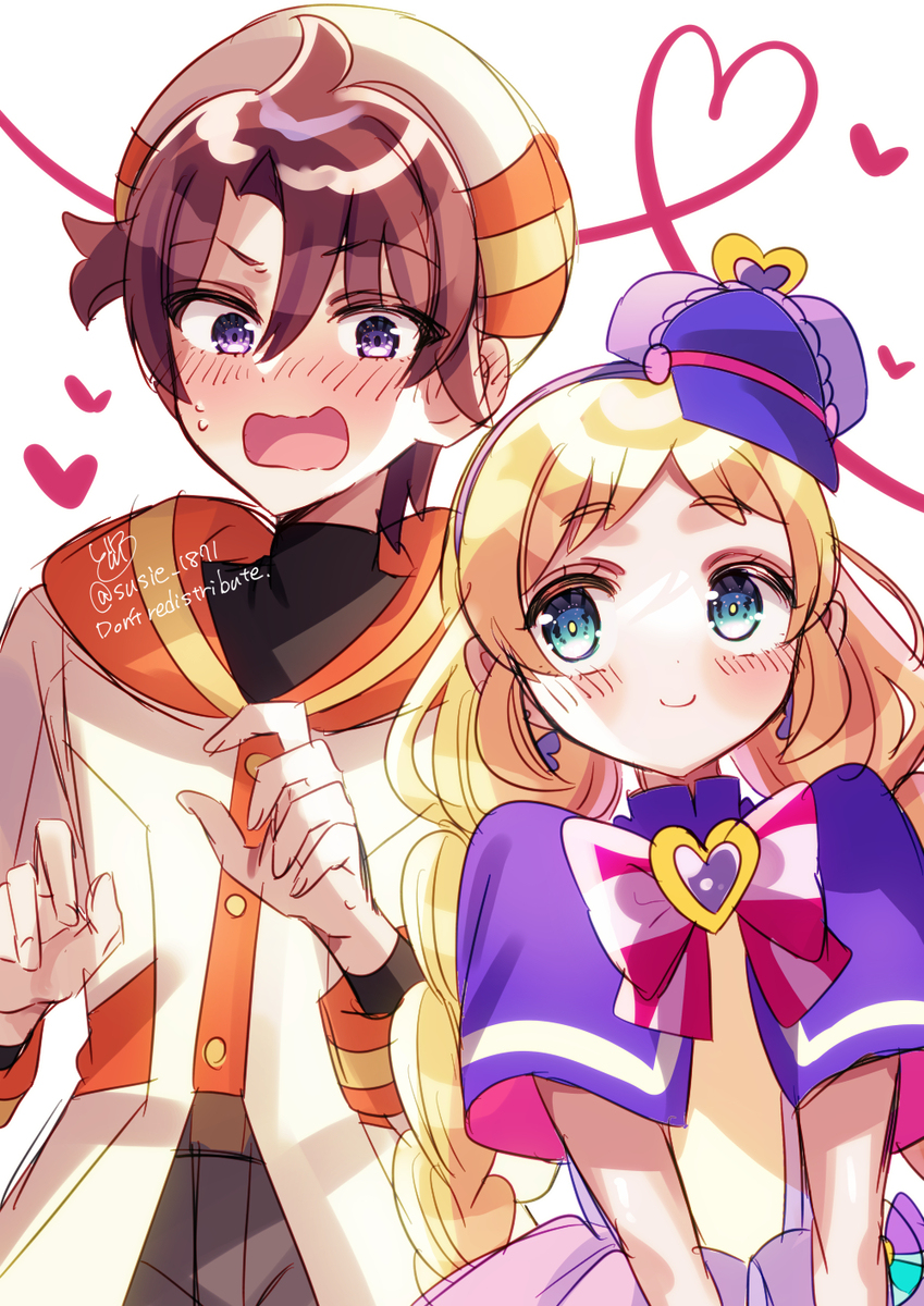 🧡💜