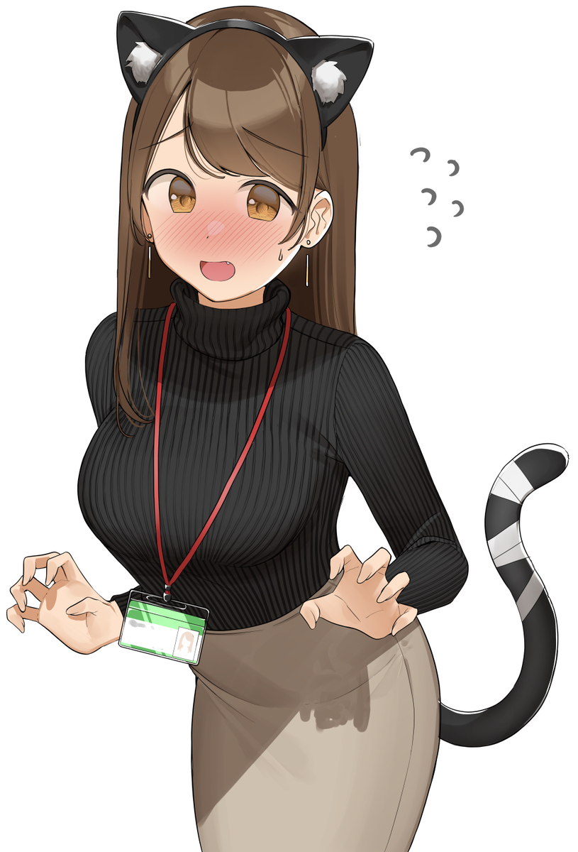 不给我点心的话&hellip; 会恶作剧的&hellip; 喵&hellip;💦