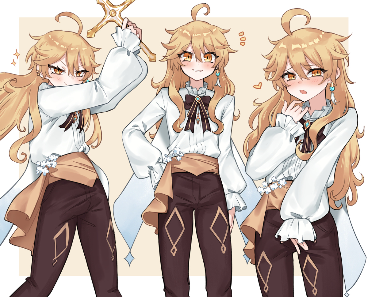 Aether