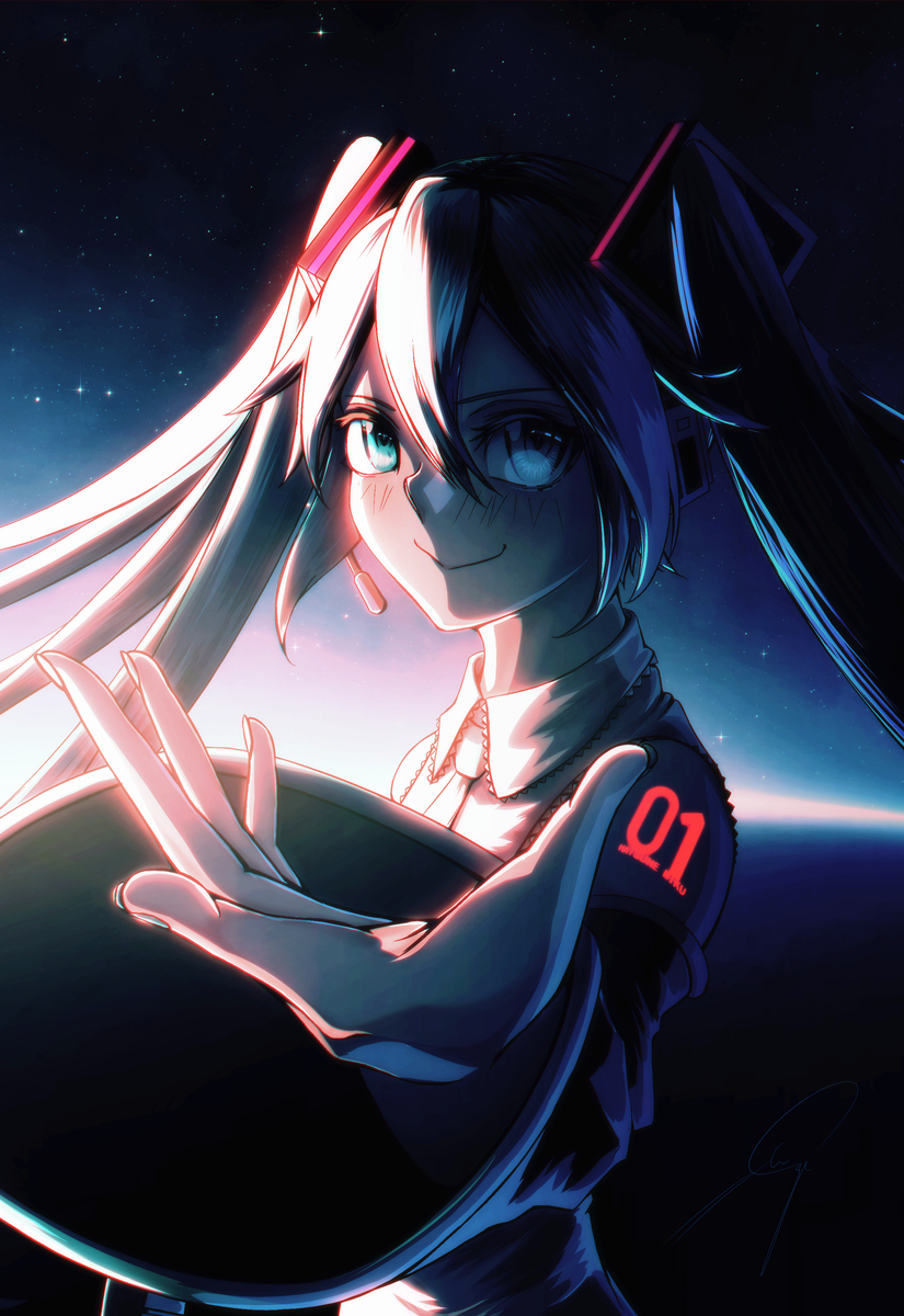 Supernova
