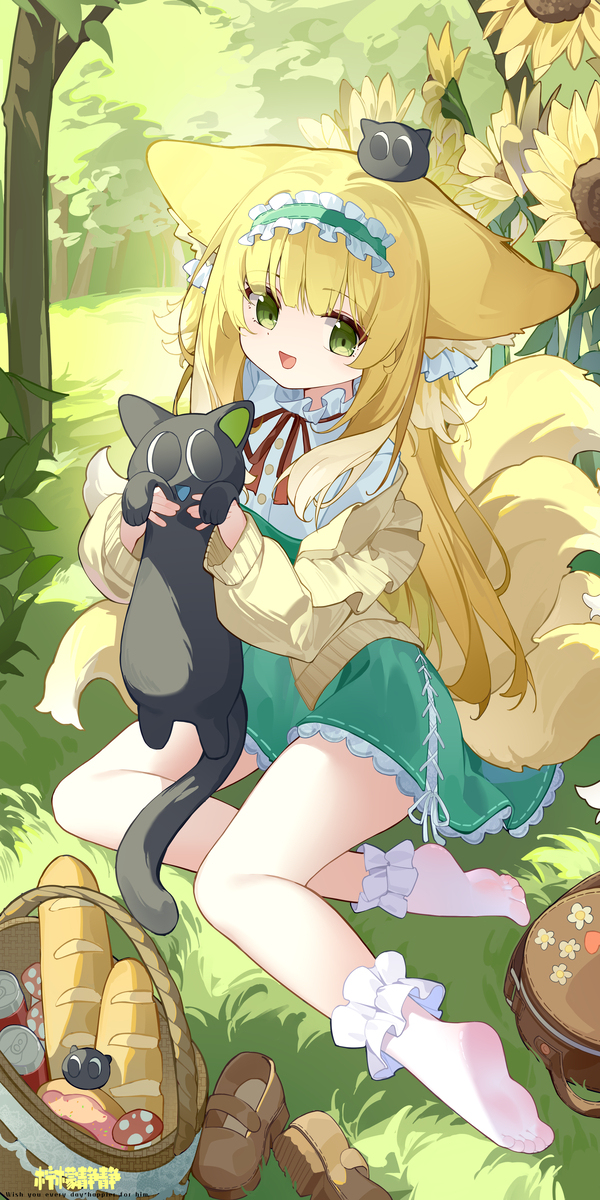 铃兰
