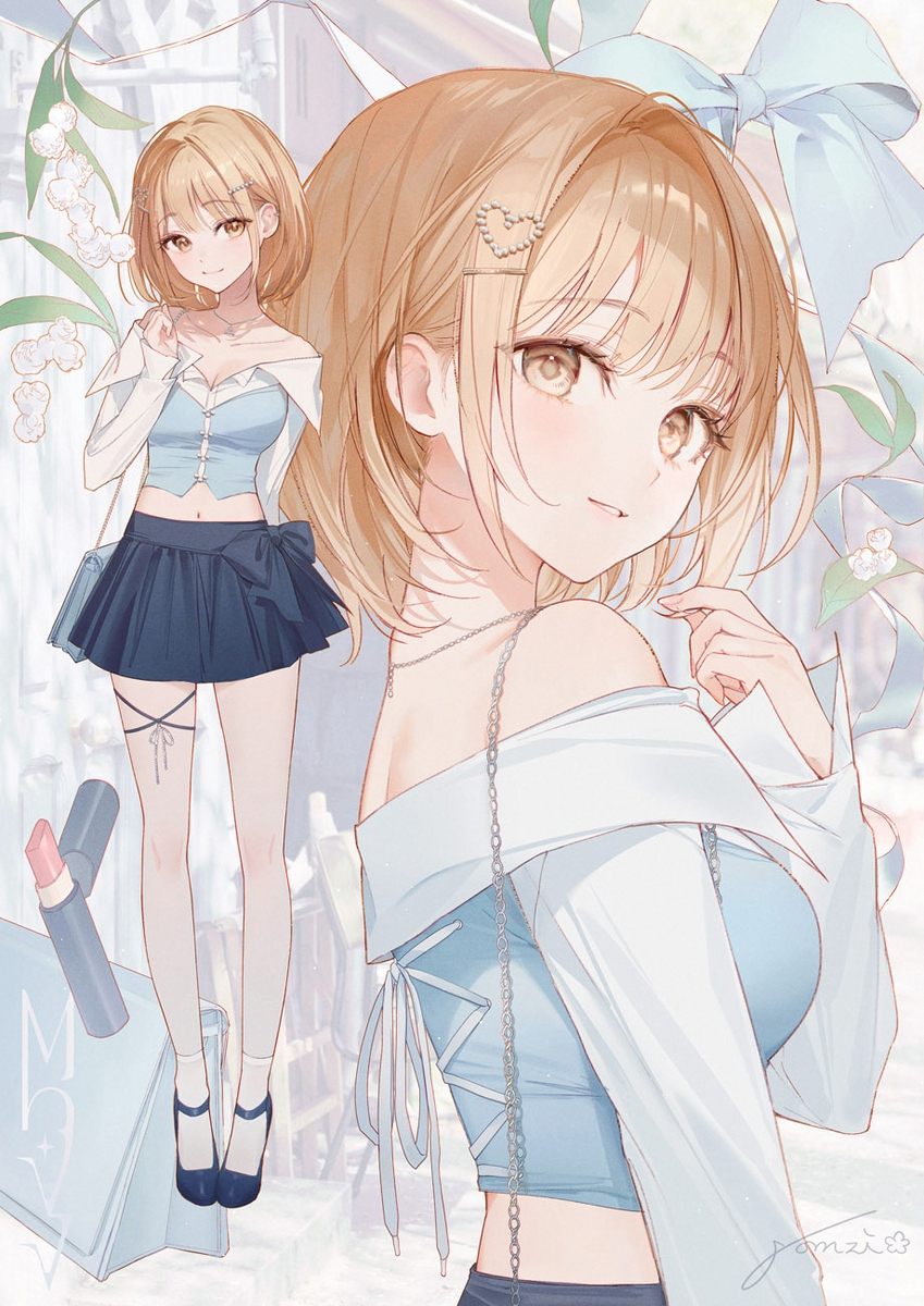Miho