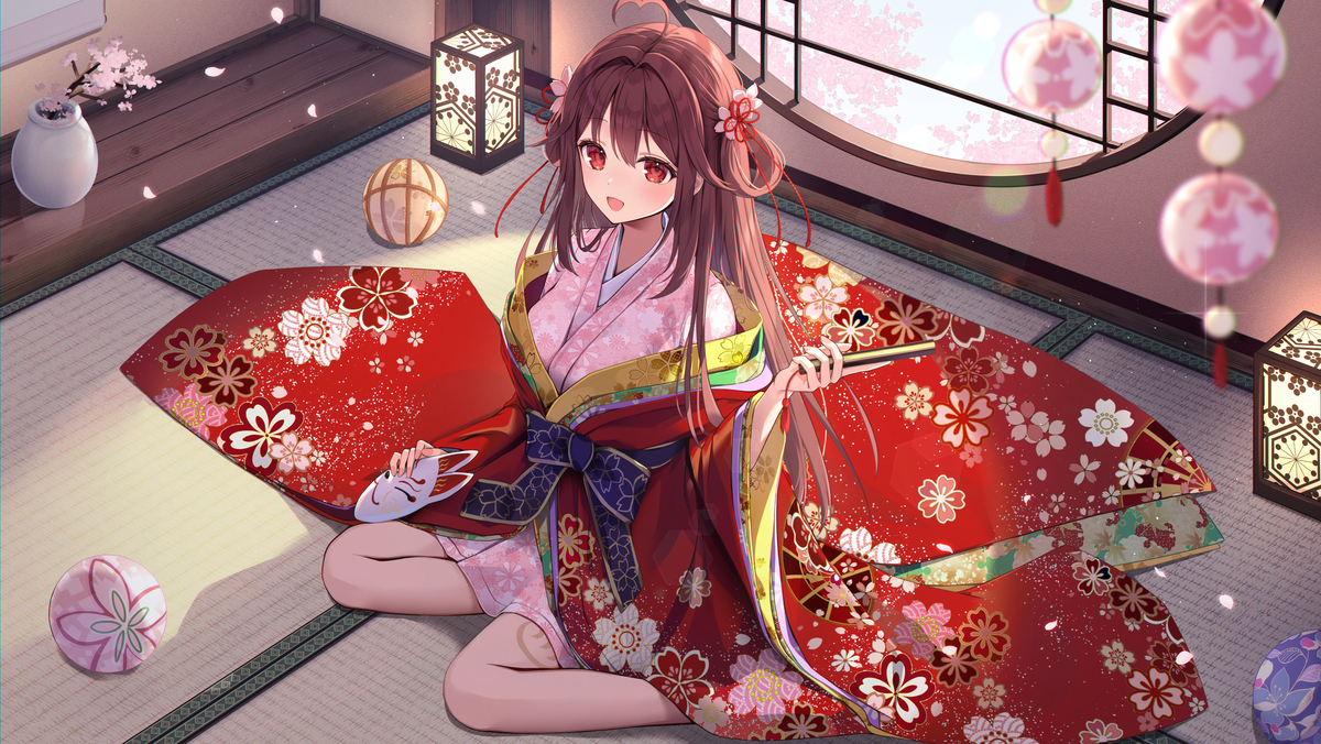奈
