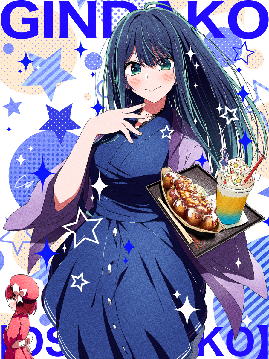 『银章鱼小丸子🐙🍹』