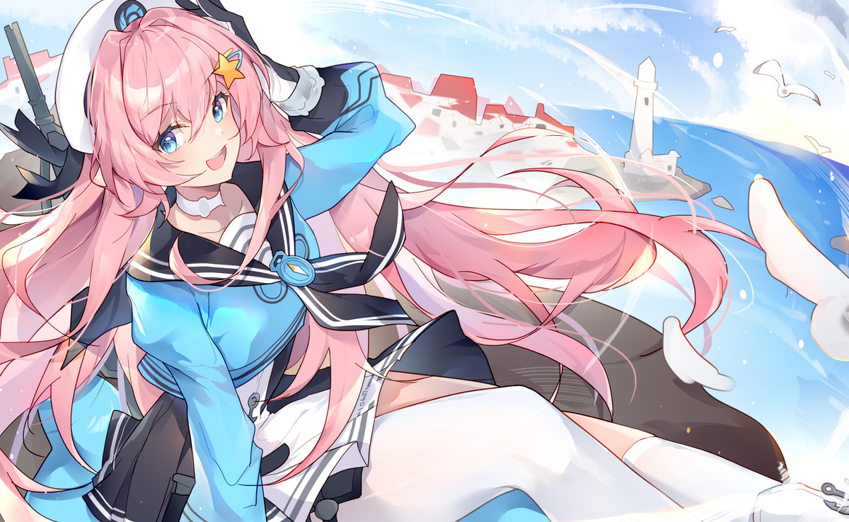 纳塞
