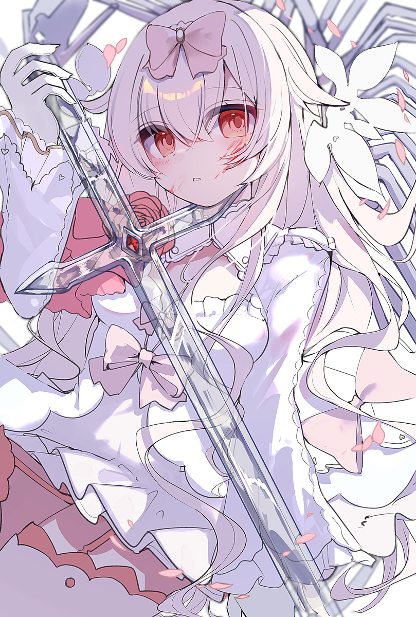 Fatalis光